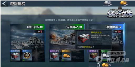 图片3.jpg 图片3.jpg