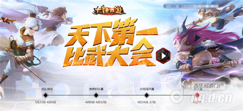 图二.png 图二.png