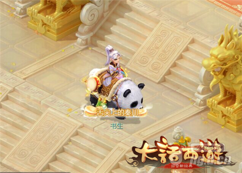 图四.png 图四.png