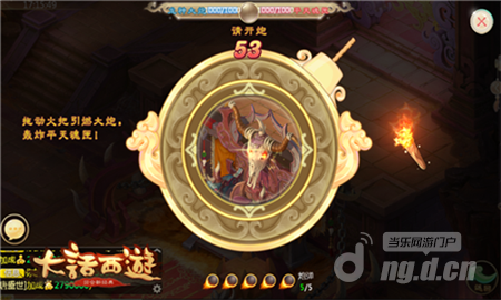 图五.png 图五.png