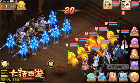 图六.png 图六.png