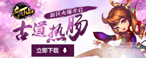 560x225副本.jpg 560x225副本.jpg