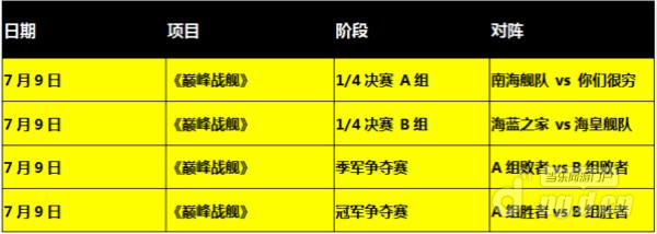 图片1.jpg 图片1.jpg