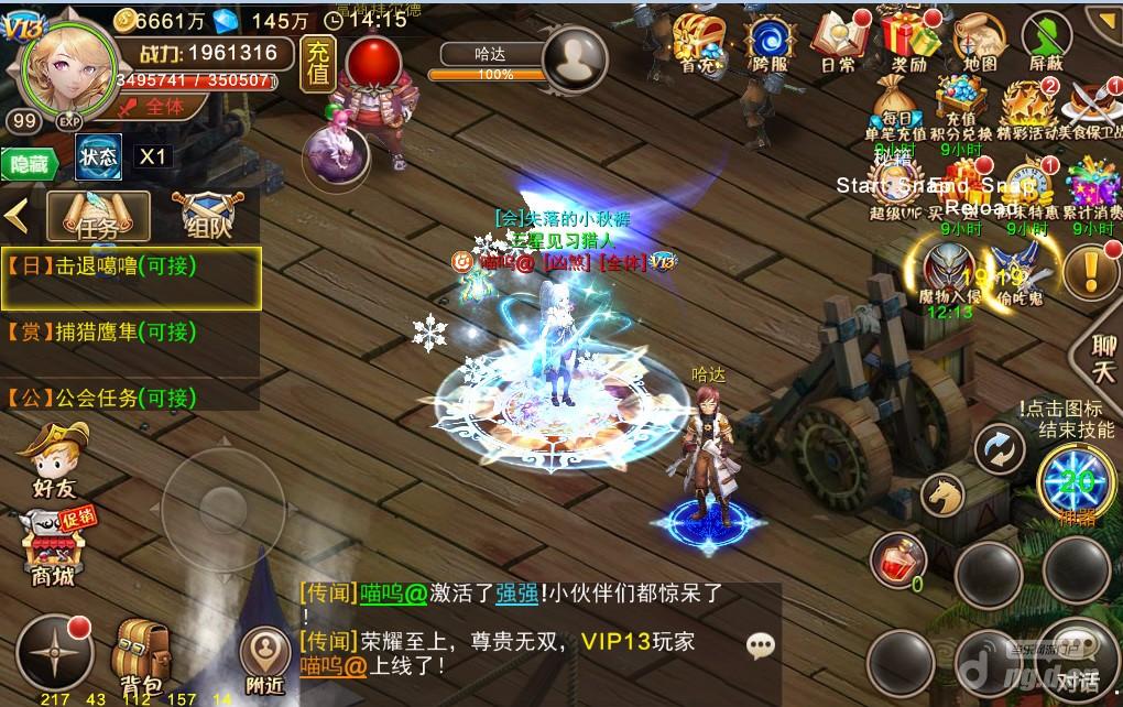 4_meitu_2.jpg 4_meitu_2.jpg