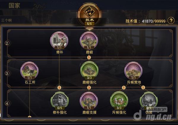 图2.jpg 图2.jpg