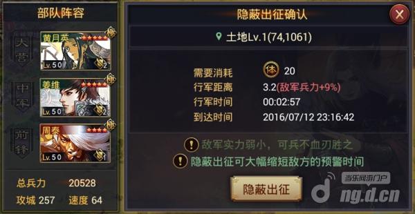 图6.jpg 图6.jpg