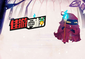 苹果佳游月榜8月刊 《太空刑警2》《艾森霍恩·异形审判官》等