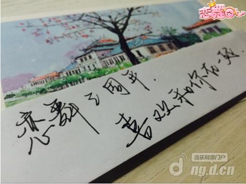 图片3.jpg 图片3.jpg