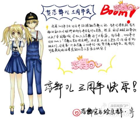 图片4.jpg 图片4.jpg