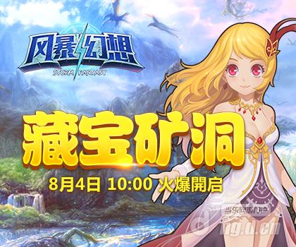 420x350.jpg 420x350.jpg