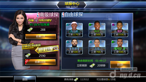 图片9.png 图片9.png