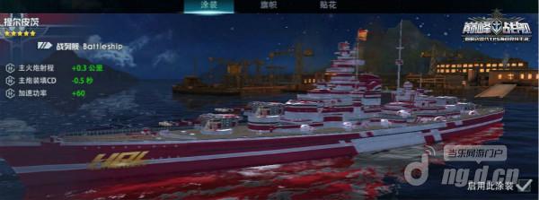 图片2.jpg 图片2.jpg