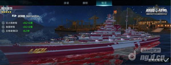 图片4.jpg 图片4.jpg