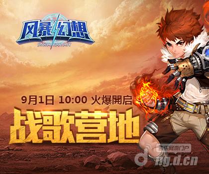 420x350.jpg 420x350.jpg