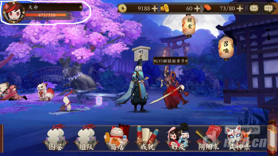 图片2.png 图片2.png