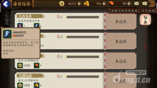 图片4.png 图片4.png