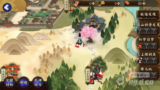 图片5.png 图片5.png