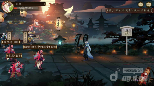 图片6.png 图片6.png