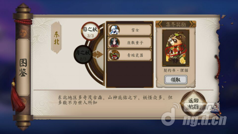 图片7.png 图片7.png