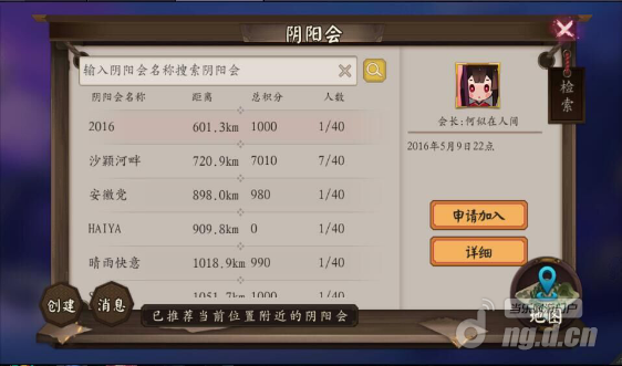 图片8.png 图片8.png