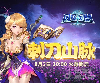 420x350.jpg 420x350.jpg