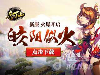 320x240.jpg 320x240.jpg