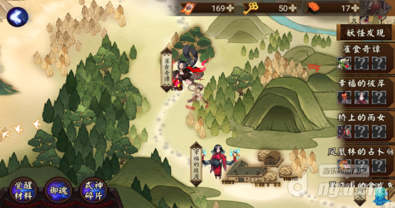 图片4.png 图片4.png