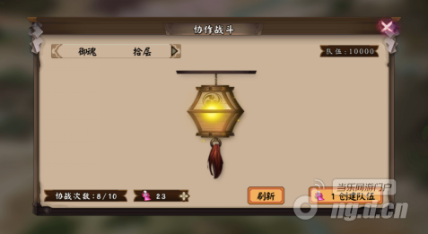 图片18.png 图片18.png