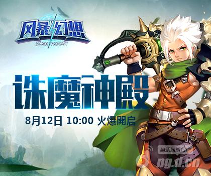 420x350.jpg 420x350.jpg