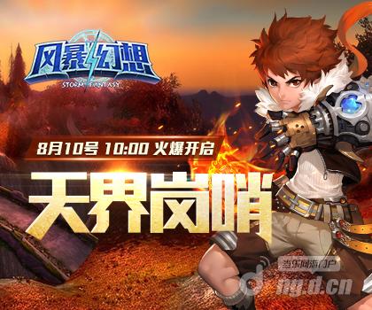 420x350.jpg 420x350.jpg