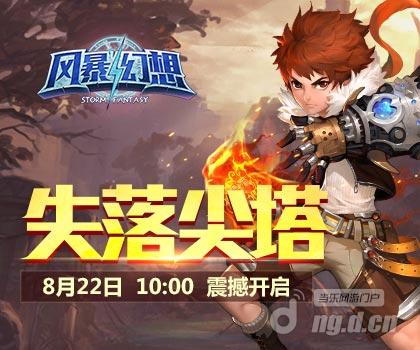 420x350.jpg 420x350.jpg