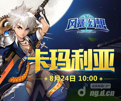 420x350.jpg 420x350.jpg