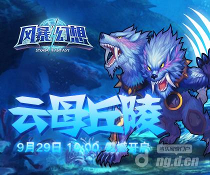 420x350.jpg 420x350.jpg