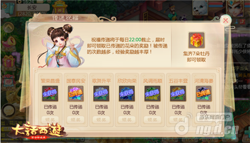 图九.png 图九.png