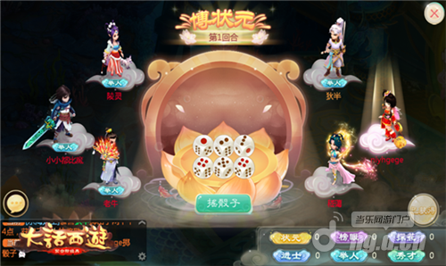 图四.png 图四.png