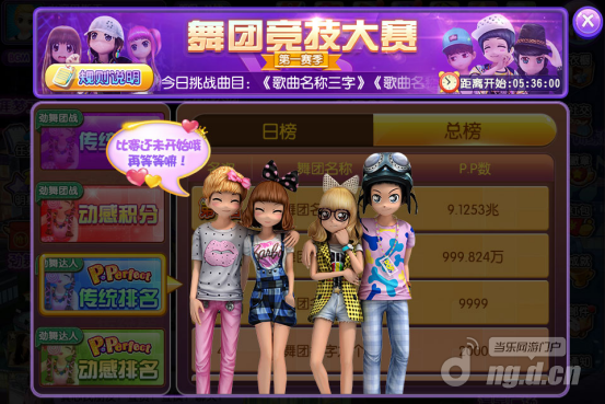 图片2.png 图片2.png