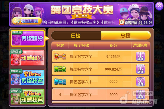 图片4.png 图片4.png