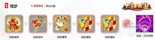 图二.jpg 图二.jpg