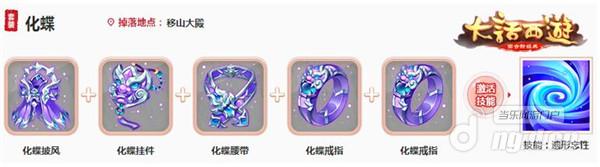 图三.jpg 图三.jpg