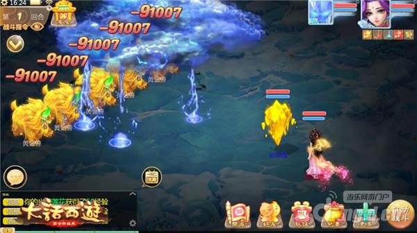 图四.jpg 图四.jpg