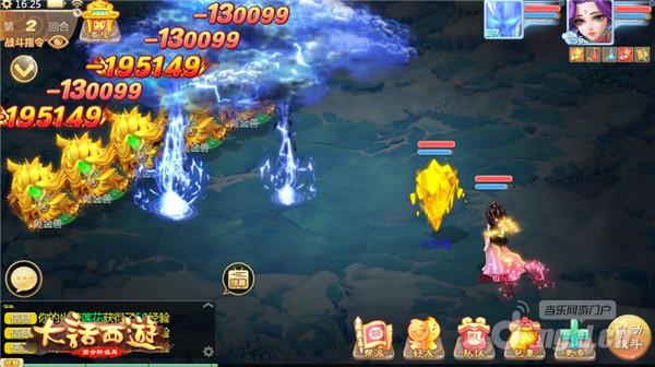 图五.jpg 图五.jpg