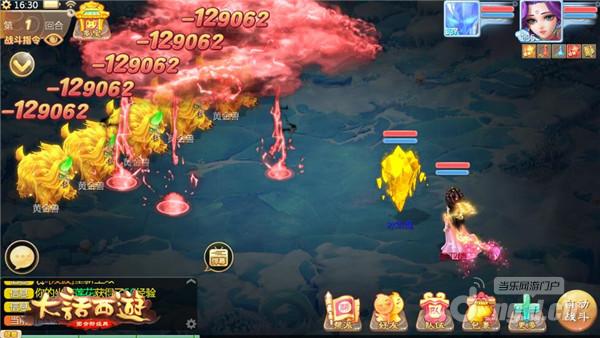 图六.jpg 图六.jpg