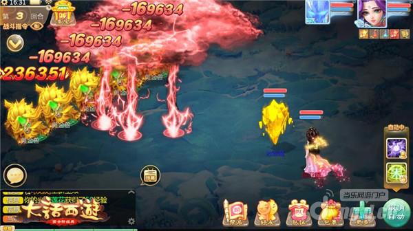 图七.jpg 图七.jpg