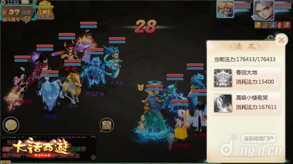 图十.jpg 图十.jpg