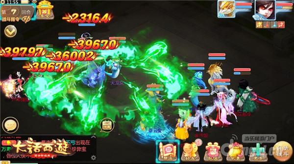 图十一.jpg 图十一.jpg