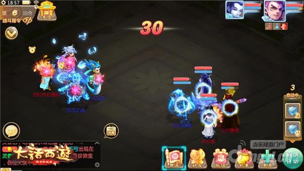 图十二.jpg 图十二.jpg