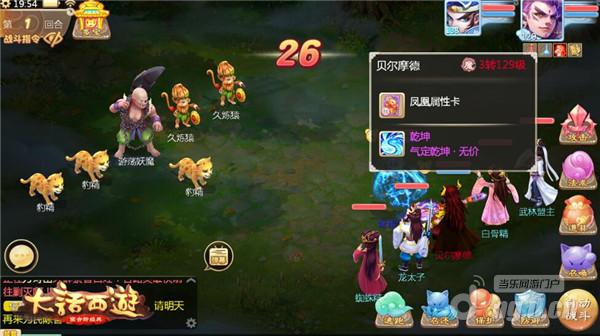 图十三.jpg 图十三.jpg