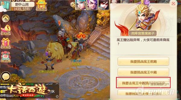 图十四.jpg 图十四.jpg