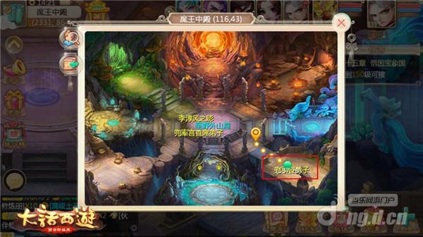 图十五.jpg 图十五.jpg