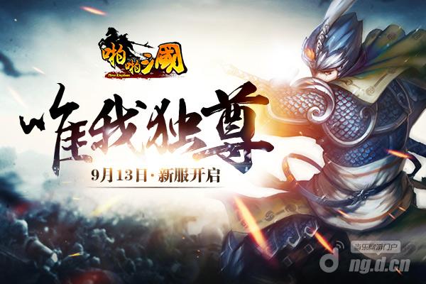 600x400(9月).jpg 600x400(9月).jpg